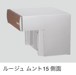 ゆとりの「ルージュ」のサブ画像6