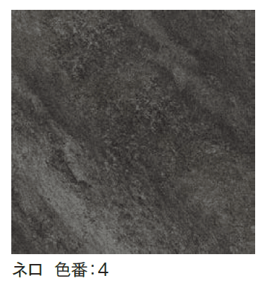 エクシスランドの「ノヴァクォーツ【2025年版】」のサブ画像6