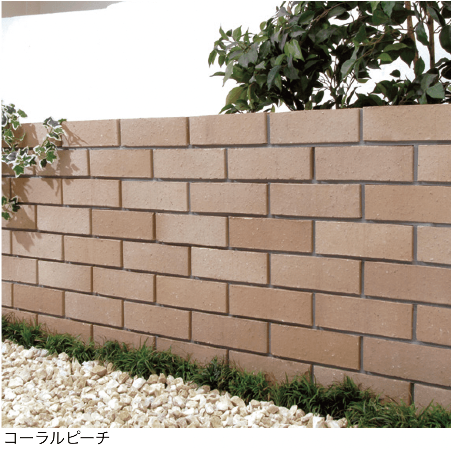 マチダコーポレーションの「ヒルズ210」