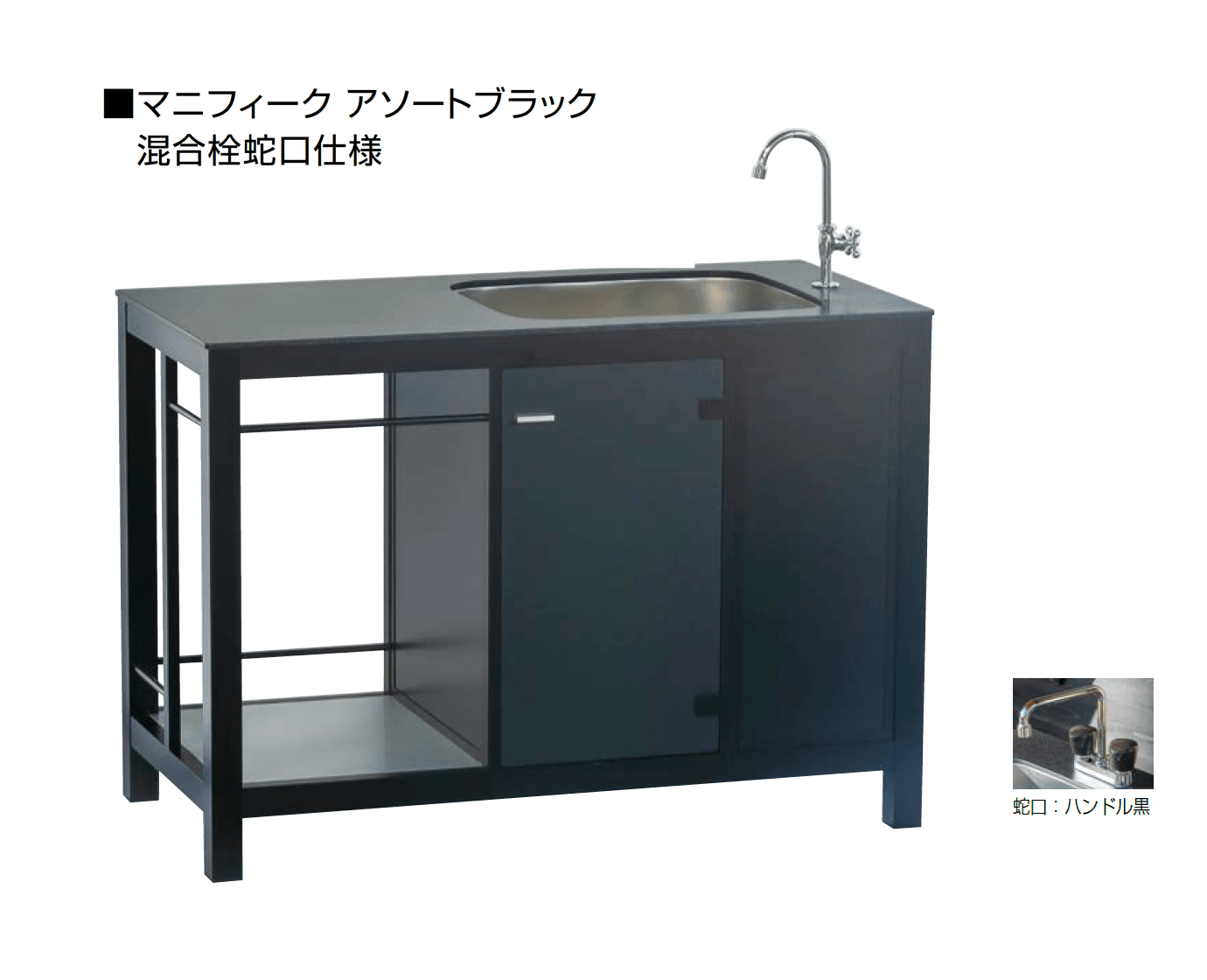 オンリーワンクラブの「マニフィーク【2024年版】」のサブ画像8