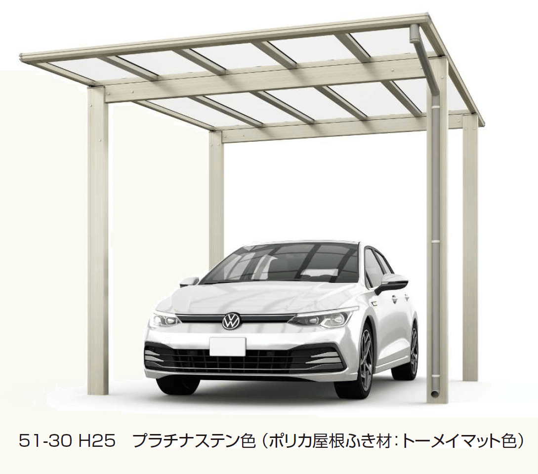 YKK APの「エフルージュ FIRST 600タイプ 1台用(4本柱) 単体セット【2024年版】」のサブ画像1