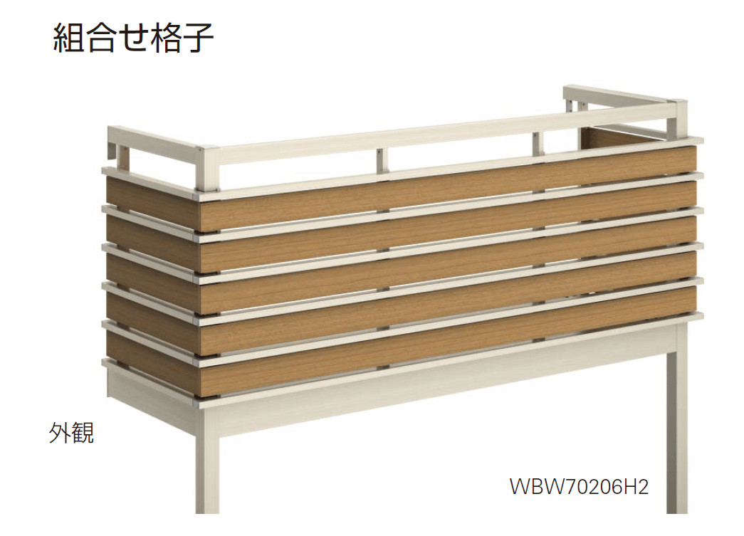 YKK APの「ルシアス バルコニー【柱建式】」のサブ画像8