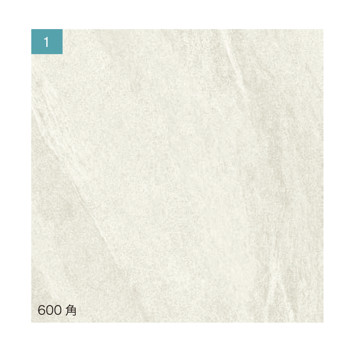 オンリーワンクラブの「ゲール」のサブ画像2