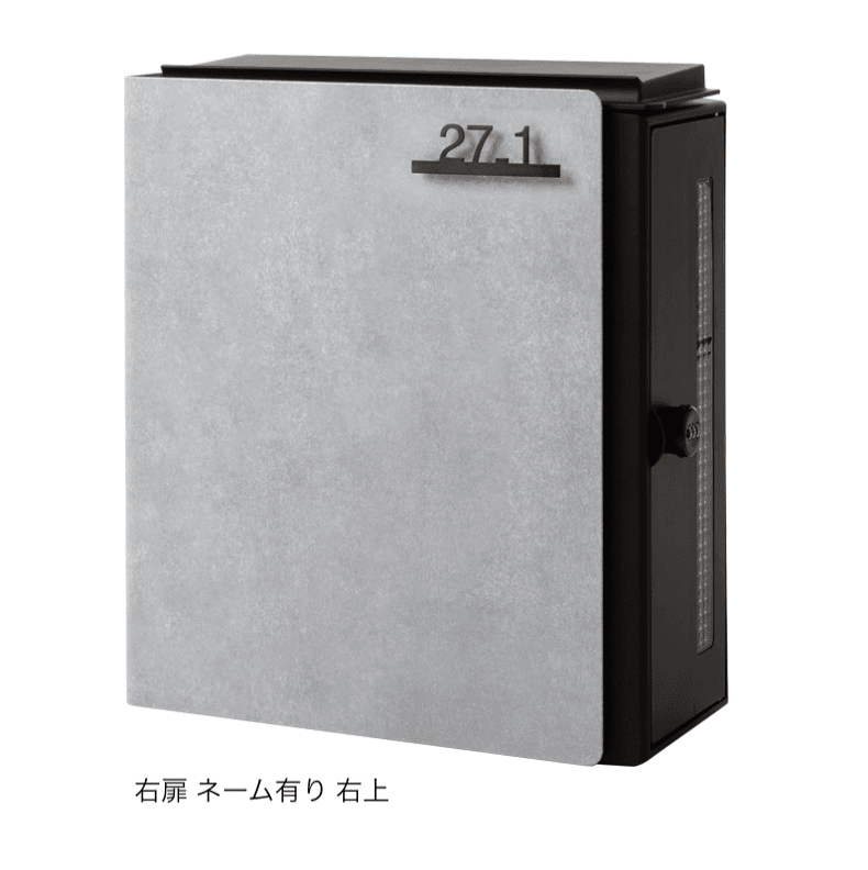 オンリーワンクラブの「クーリエ ミュール」のサブ画像3