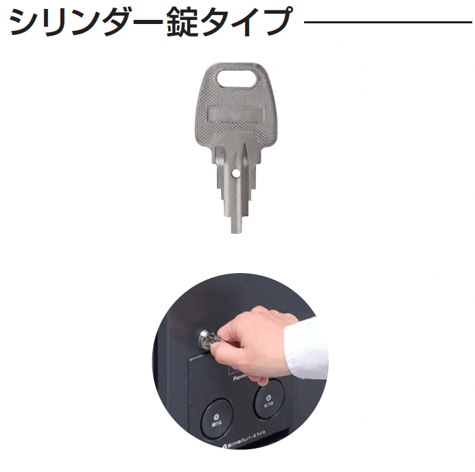 ギャザーの「コンボ フラット」のサブ画像1