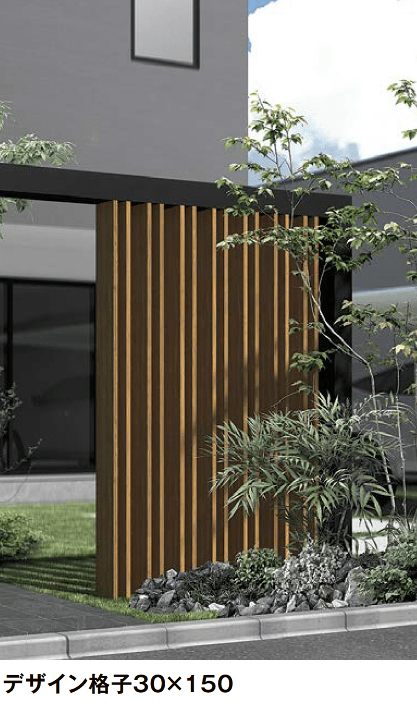 LIXILの「プラスG Gスクリーン デザイン格子」のサブ画像1