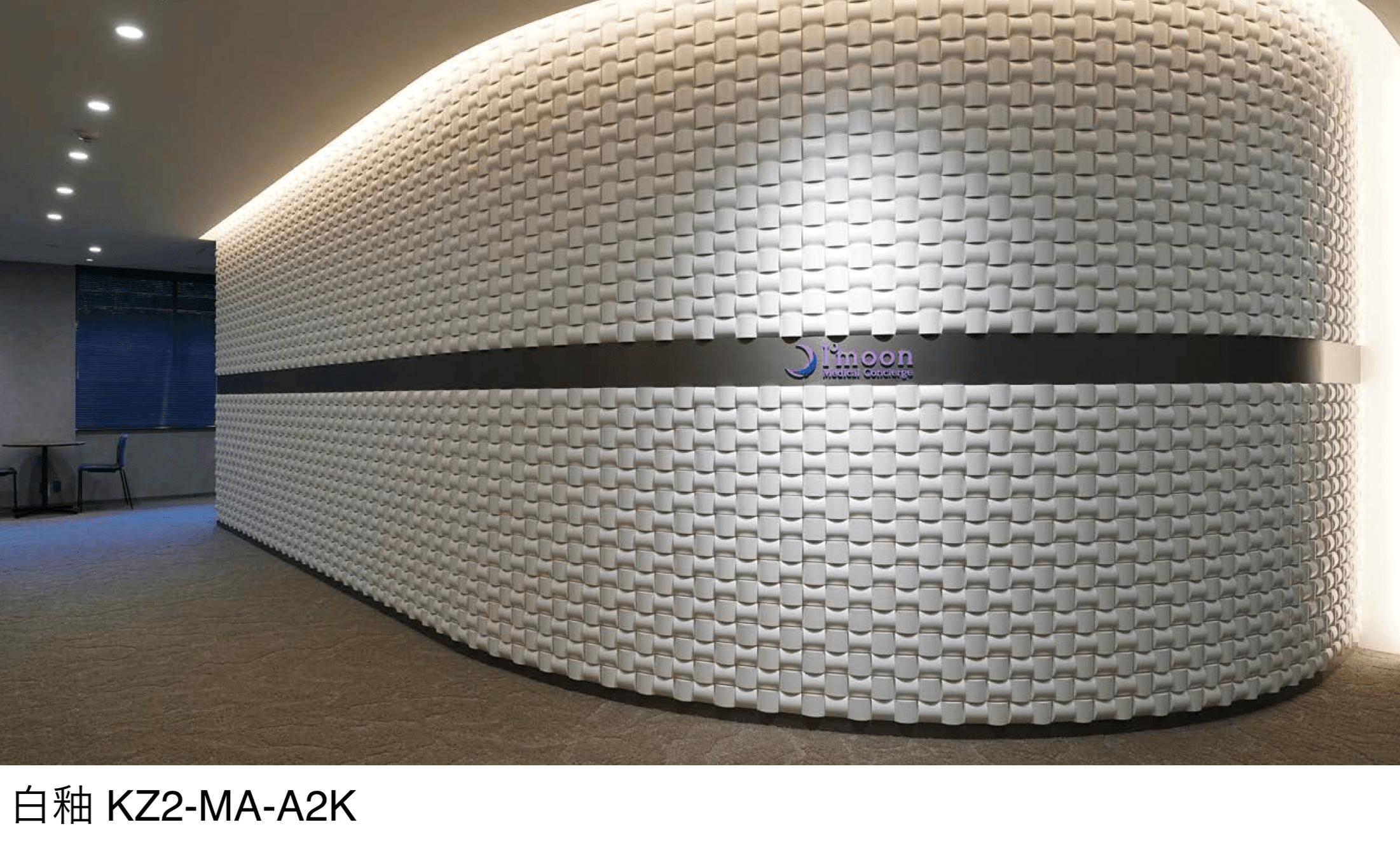 オンリーワンクラブの「イチマツ」