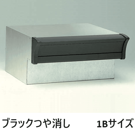 四国化成の「アルメールKH1型(口金タイプ)」のサブ画像2