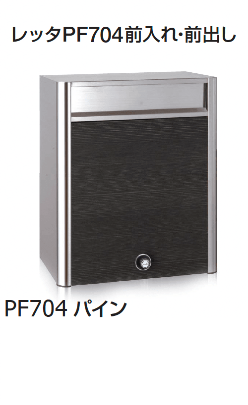 ギャザーの「レッタ」のサブ画像4