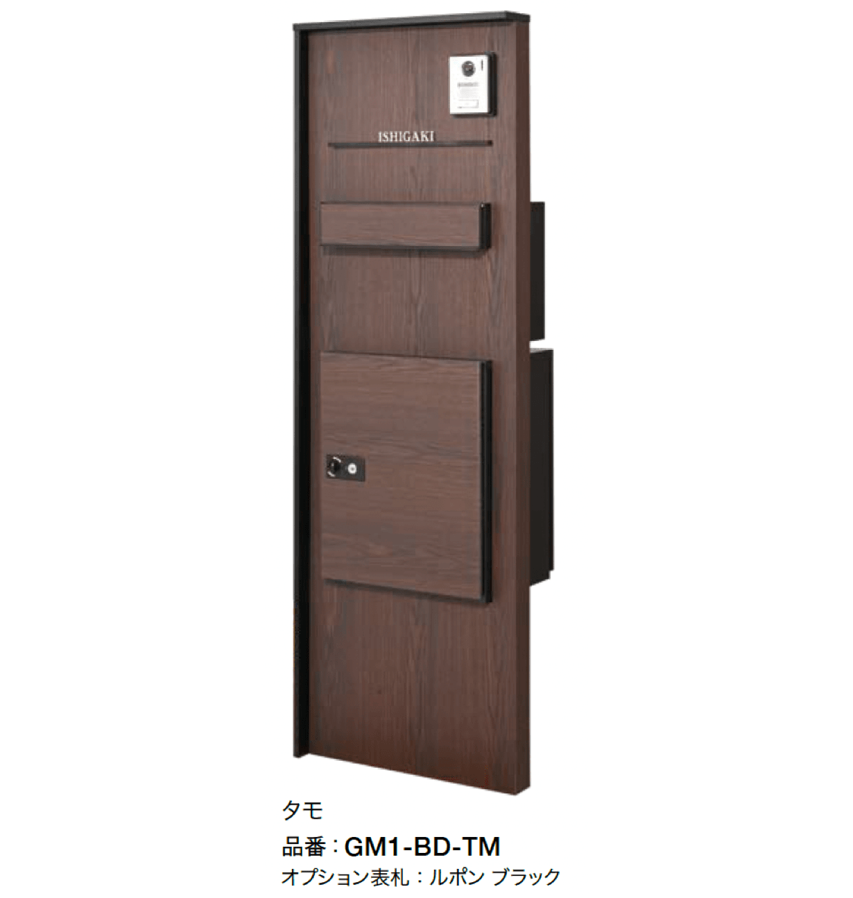 オンリーワンクラブの「ブレッド」のサブ画像4