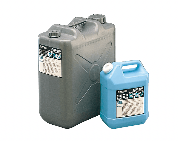 エスビックの「ピカソ」