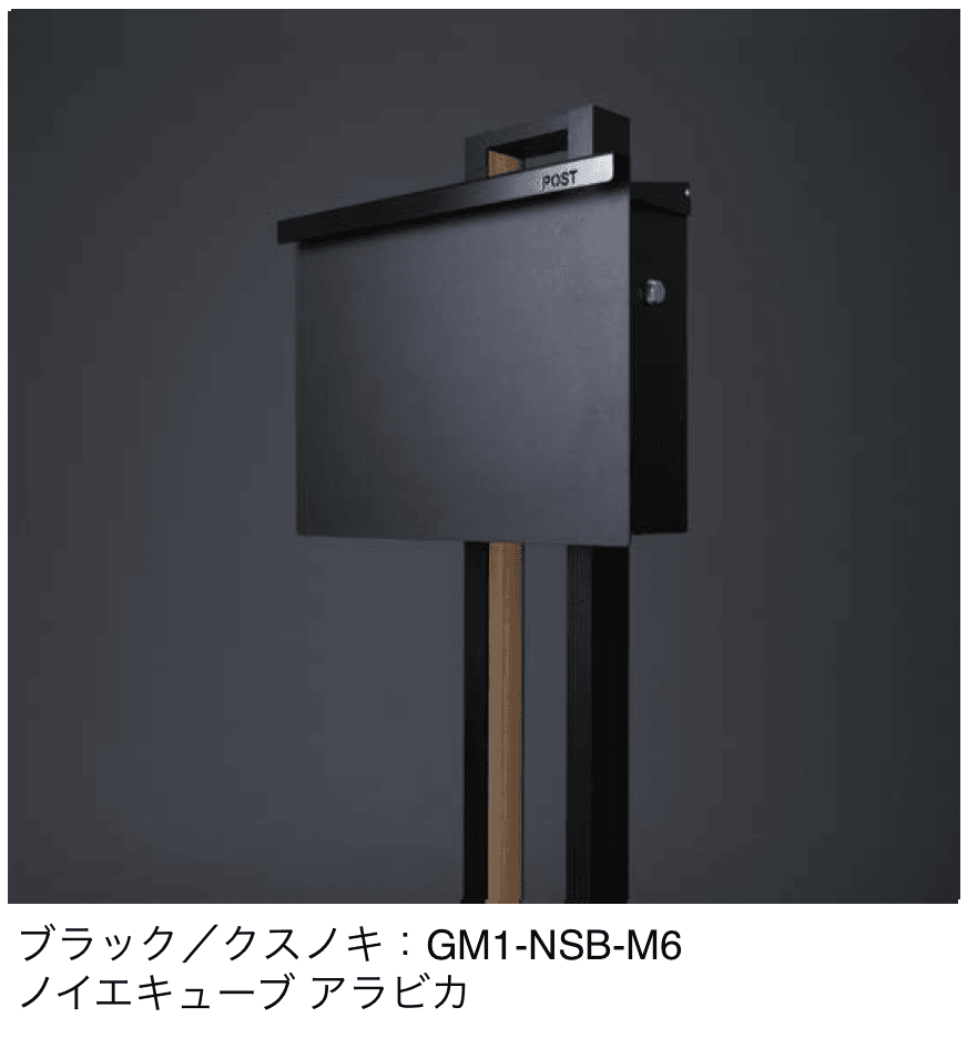 オンリーワンクラブの「ノイエスタンド」のサブ画像1