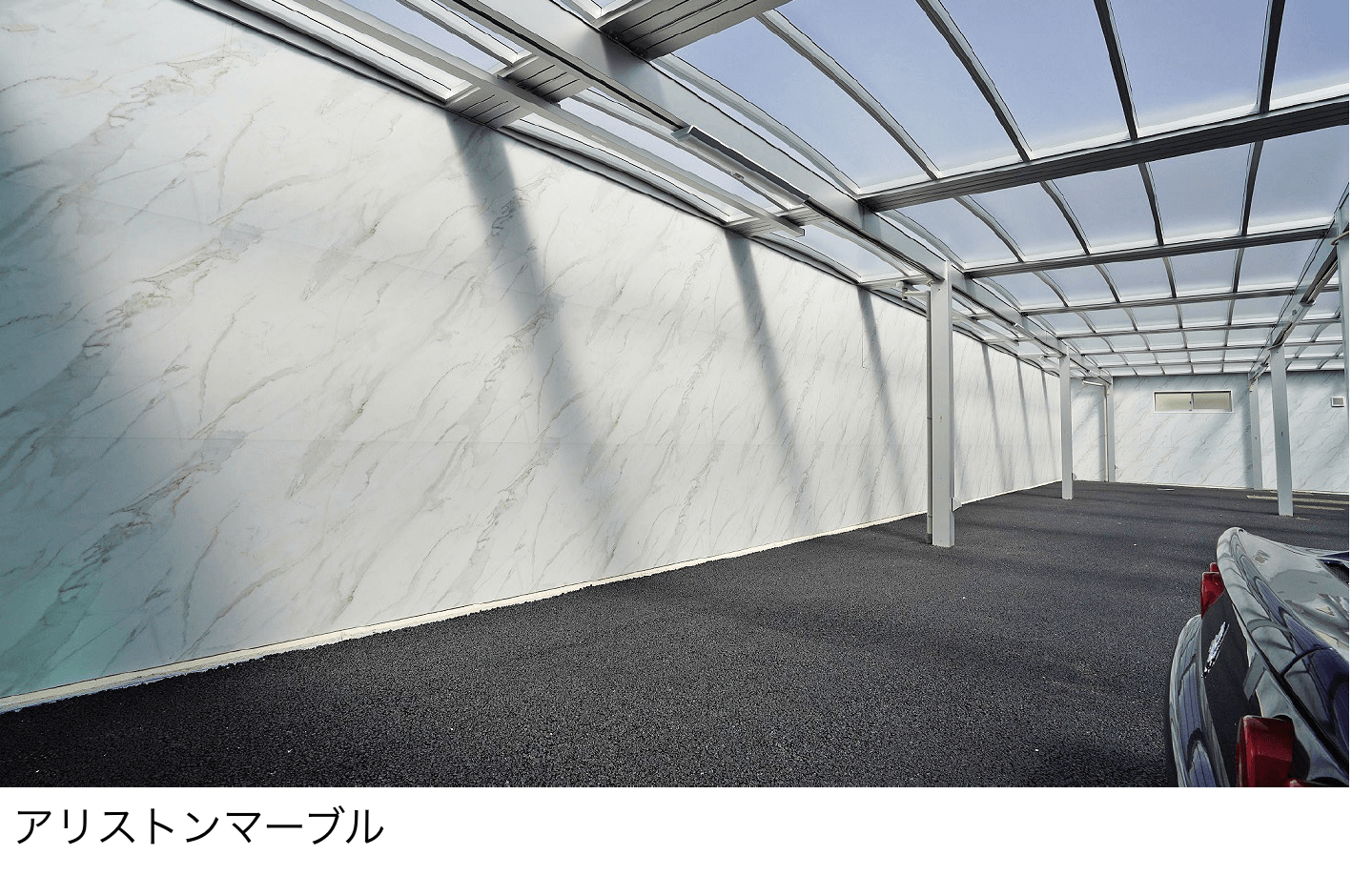 ゆとりの「エバーアートボード シックシリーズ【2024年版】」のサブ画像1