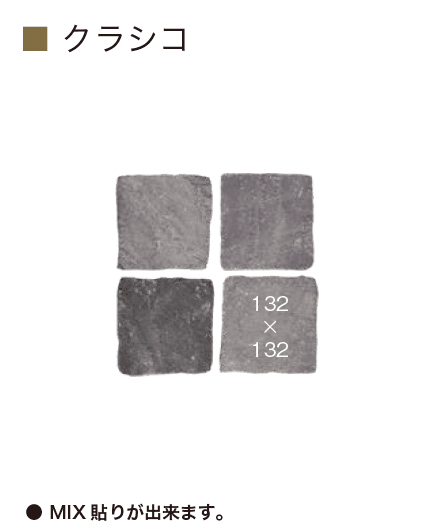 オンリーワンクラブの「クラシコ」のサブ画像5