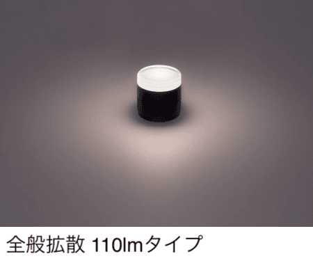 ギャザーの「ガーデンライト」のサブ画像5