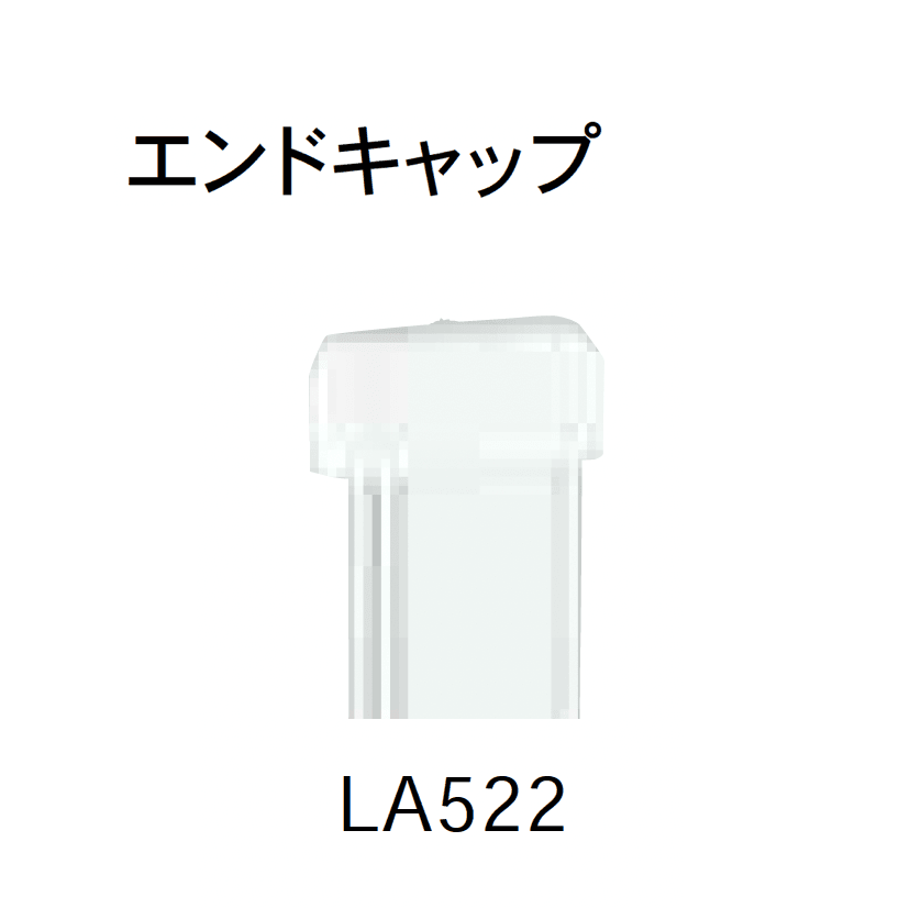 Bullsの「フラッシュ棚柱/セット/シンプルパック」のサブ画像8