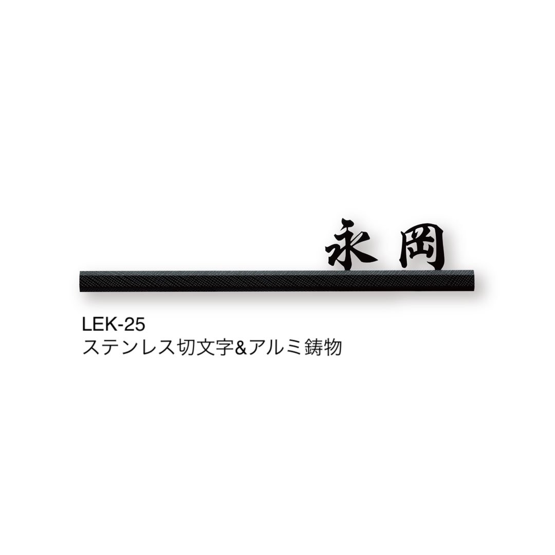 福彫の「ミラージュ」のサブ画像3