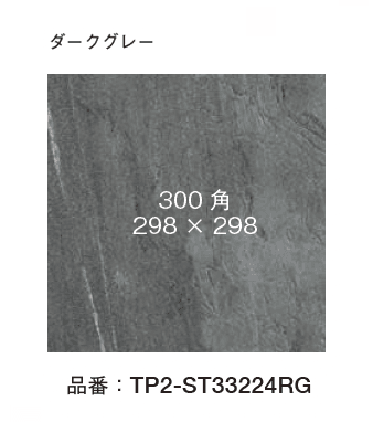 オンリーワンクラブの「バロン」のサブ画像5