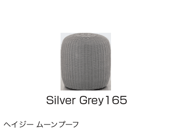 三協アルミの「Kayu style/カユスタイル」のサブ画像17