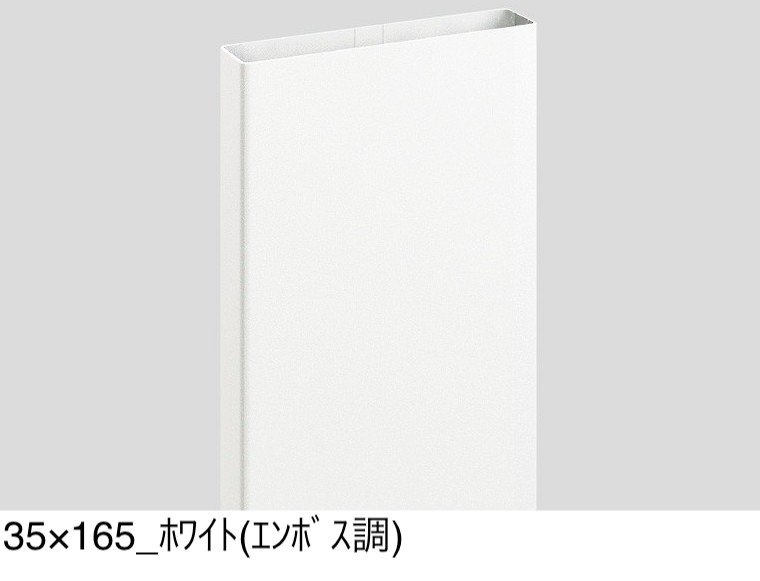 LIXILの「枕木材R」のサブ画像12