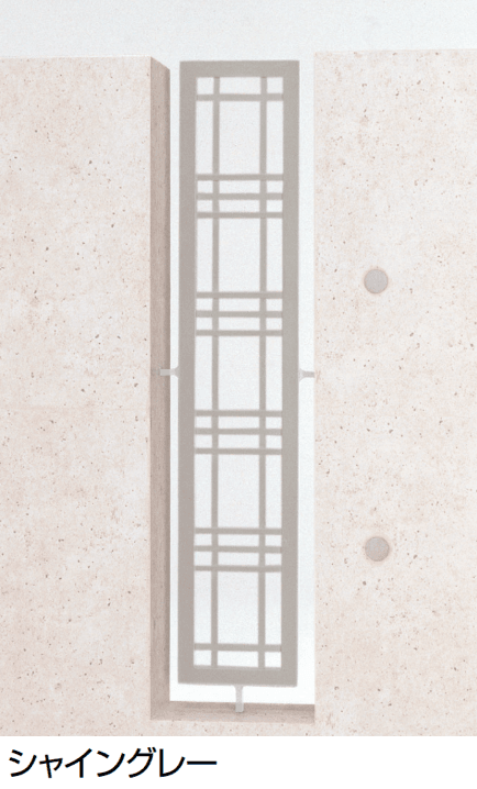 LIXILの「アーキキャストスリムフィックスフェンス」