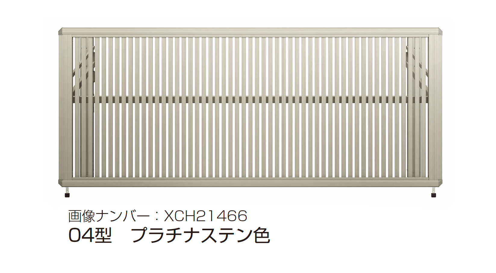 YKK APの「ルシアス アップゲート 04型 手動タイプ/電動タイプ」のサブ画像9
