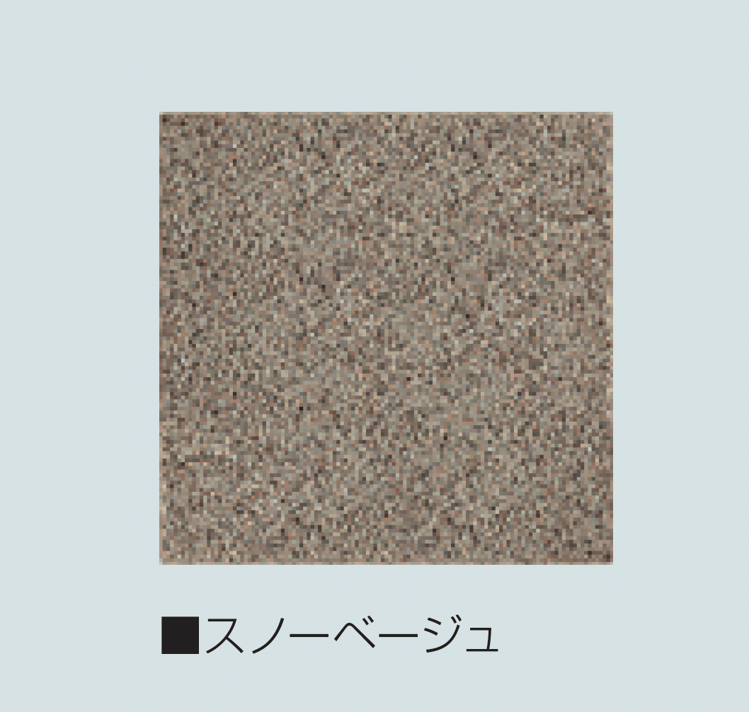 マツオコーポレーションの「ミックミストラル」のサブ画像3