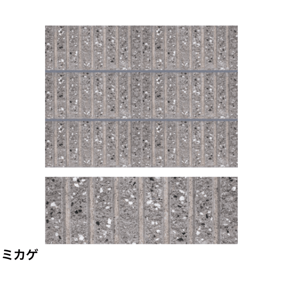 太陽エコブロックスの「スプリットリブ 7L」のサブ画像8