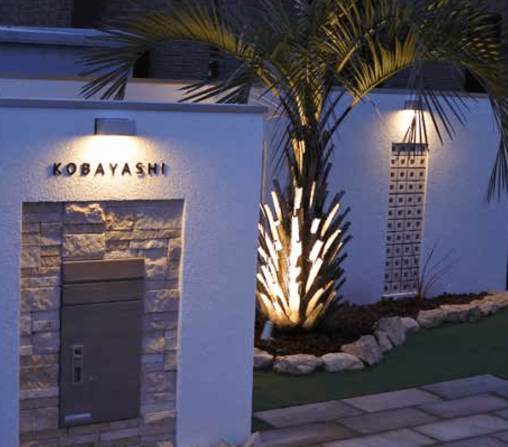 ゆとりの「コンパクトウォールライト【2023年版】」