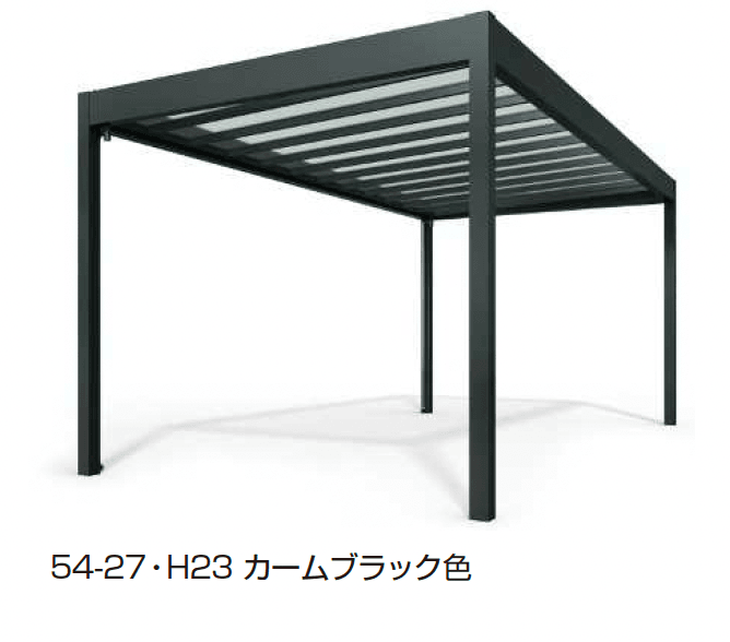 YKK APの「リレーリア 独立式 シングルルーフ 600タイプ〈積雪20cm相当〉」
