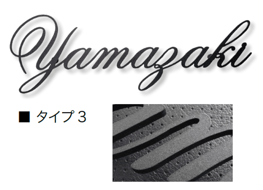 オンリーワンクラブの「ニューヨーク スタイル」のサブ画像17