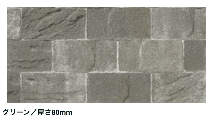 マチダコーポレーションの「カッシア」のサブ画像10