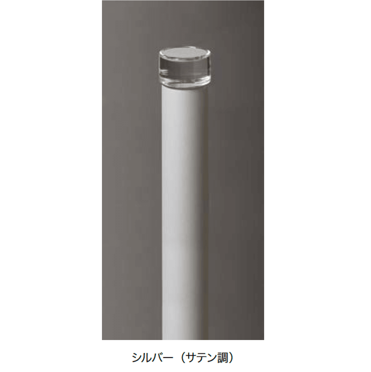 オンリーワンクラブの「プリモ ポールライトスリム 床面照射タイプ【2024年版】」のサブ画像7