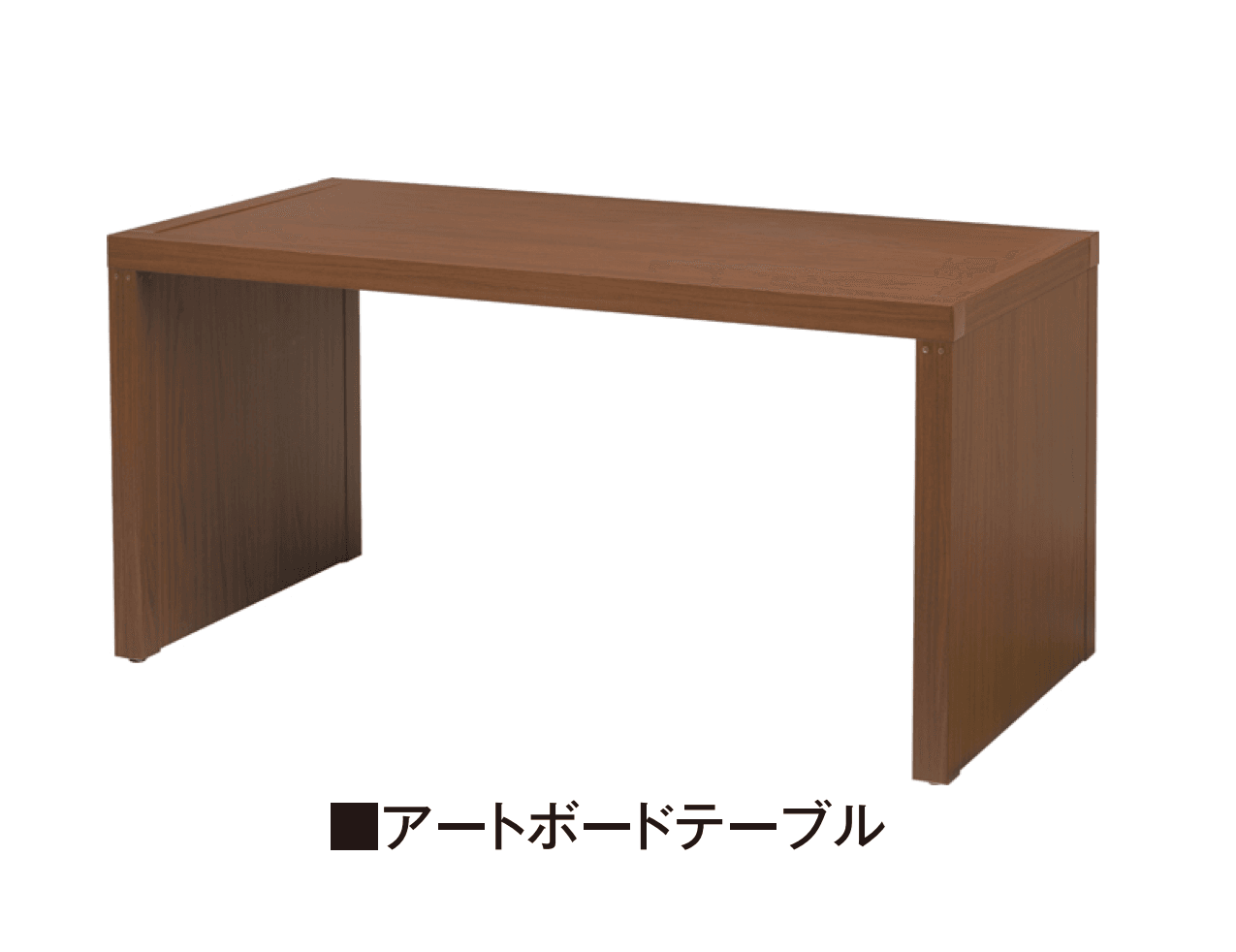 タカショーの「アートボード テーブル/シンク ワイド」のサブ画像2