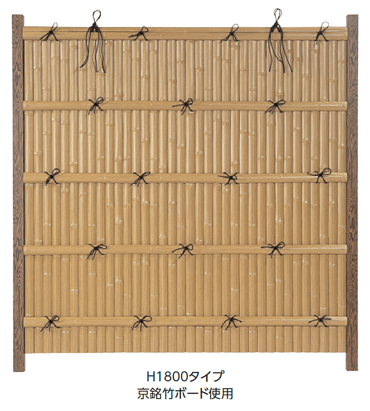 タカショーの「エバー13型セット(エバー京銘竹)」のサブ画像1
