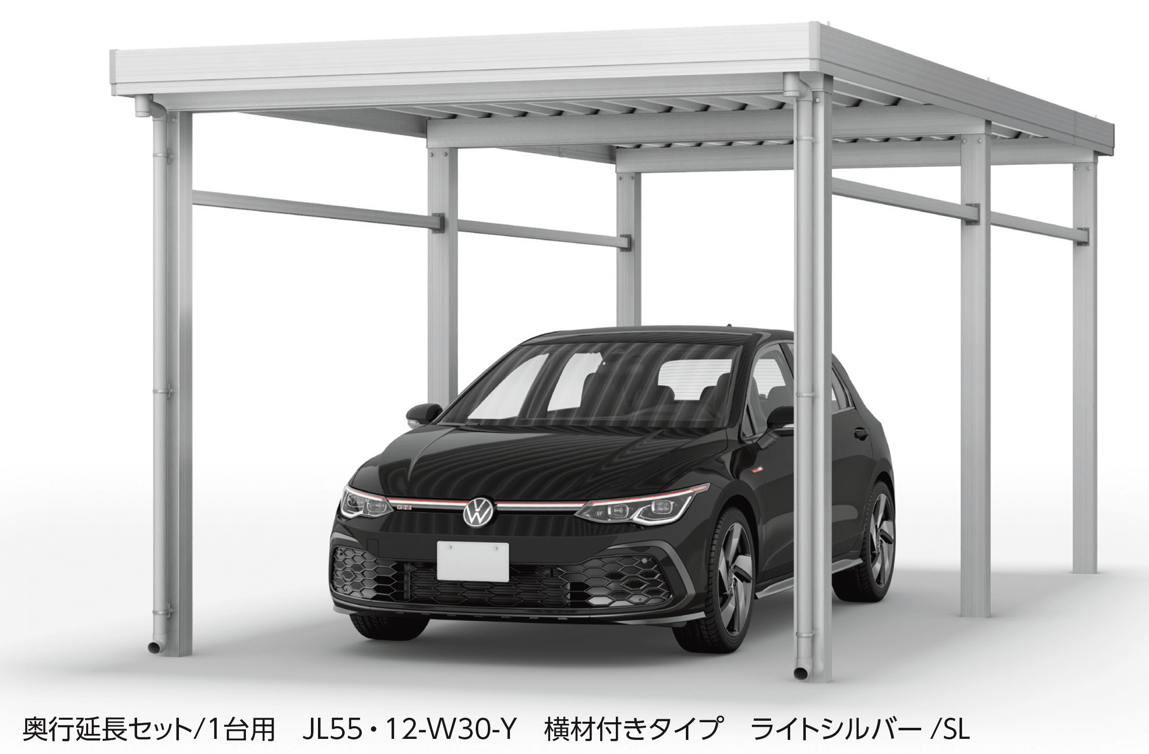 大仙の「ゆき盛くんⅢ・耐風くんⅢ 積雪50cm仕様 奥行延長セット/1台用」