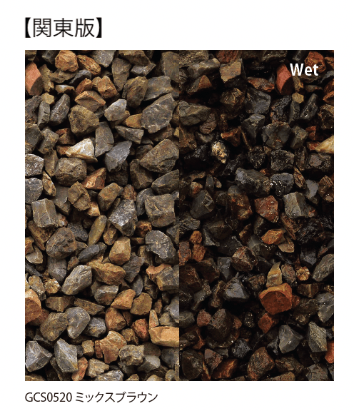 EXDECOの「グラバCシリーズ」のサブ画像7