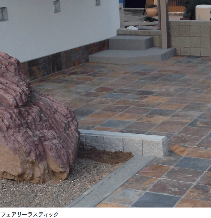 マチダコーポレーションの「フェアリーストーン ラフスクエア/スクエア/ラフキューブ」のサブ画像3