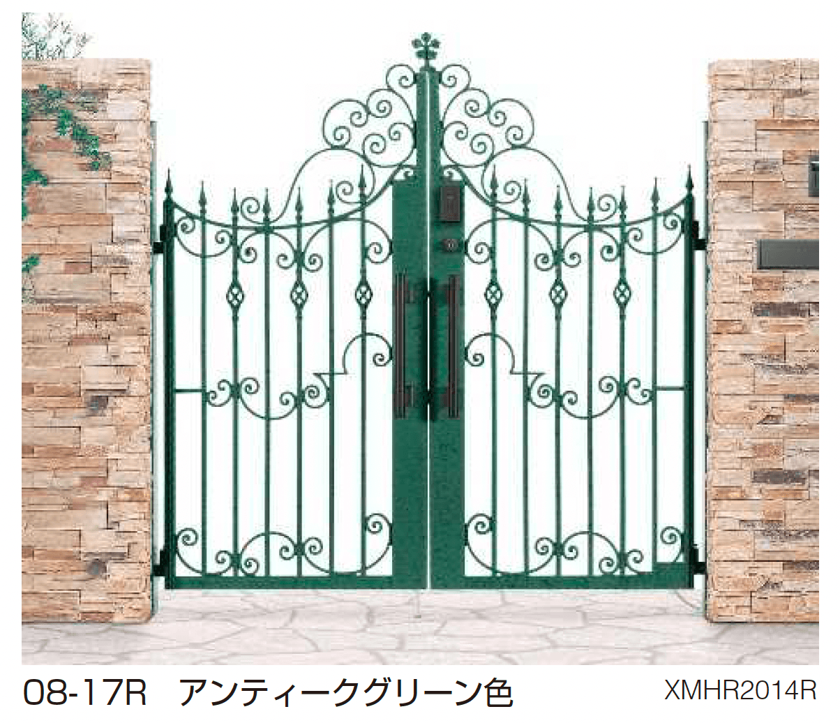 YKK APの「〔ポケットキーシステム〕電気錠付 シャローネ 門扉 EA 04型【2025年6月発売】」