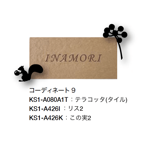 オンリーワンクラブの「アニマルデコ【2024年版】」のサブ画像10