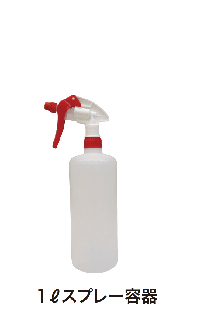 ゆとりの「SCスター【2024年版】」のサブ画像2