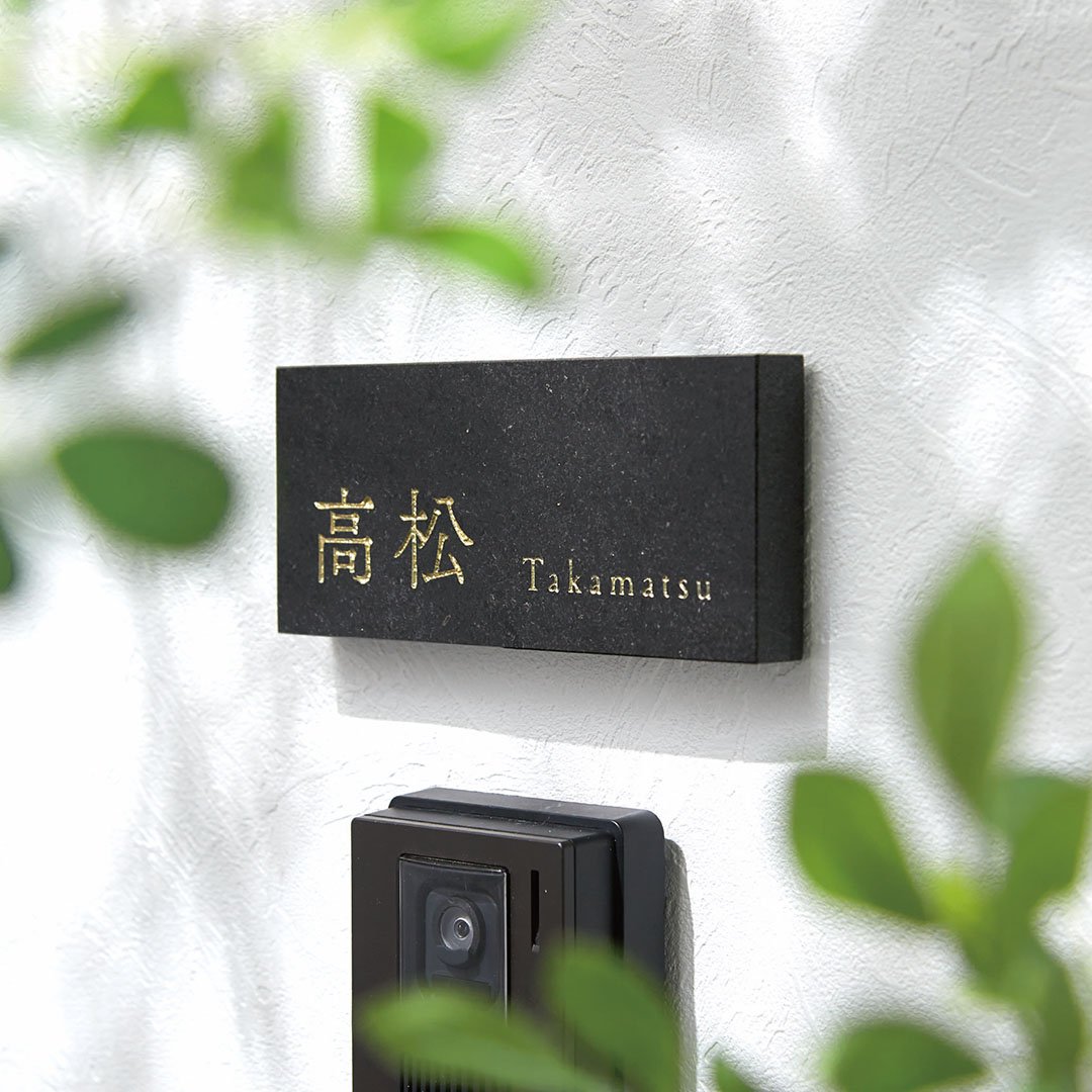 福彫の「スタンダードプラス」