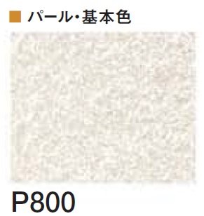 四国化成の「クイックウォール(複色仕上げ)【2024年版】」のサブ画像138