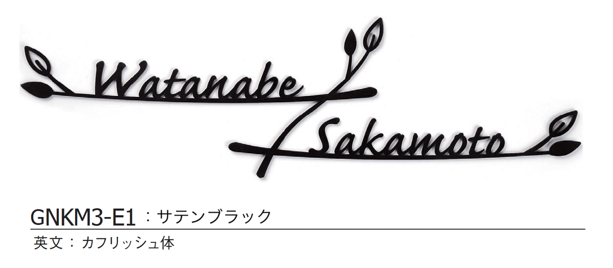 ギャザーの「ファミーユ【2024年版】」のサブ画像4