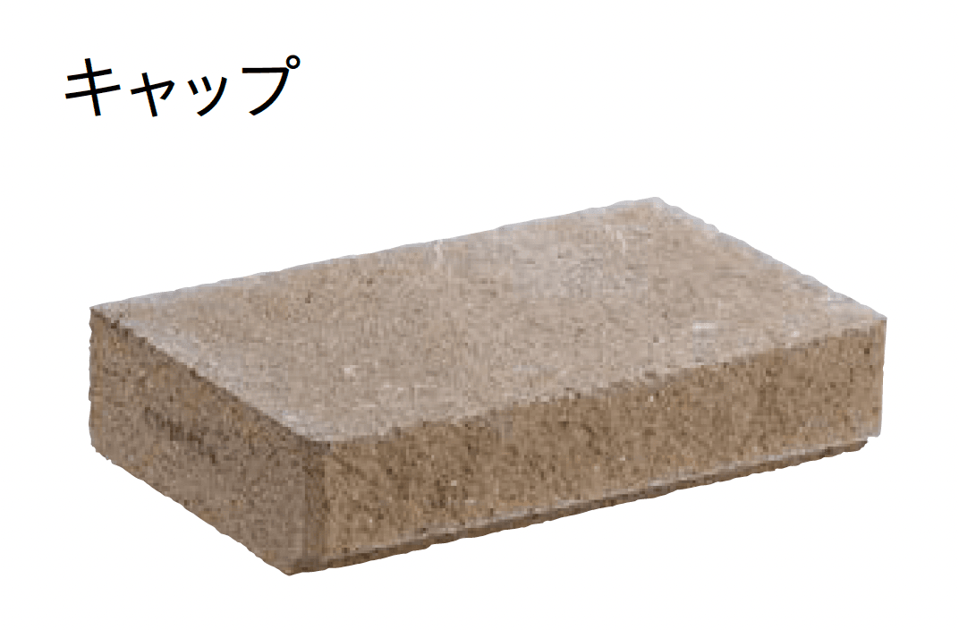 ユニソンの「AB石垣(ABロック)【エリア限定販売】」のサブ画像3