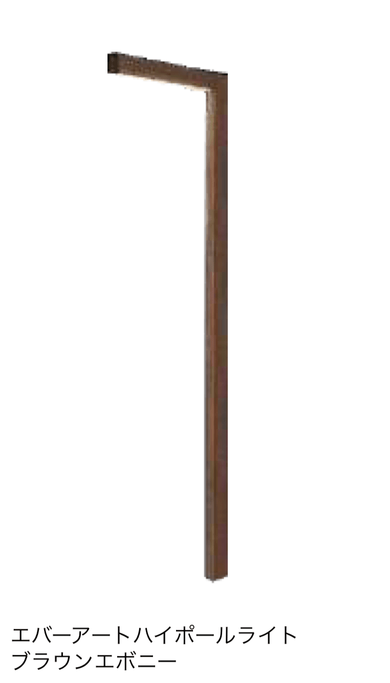 タカショーの「ハイポールライト」のサブ画像1