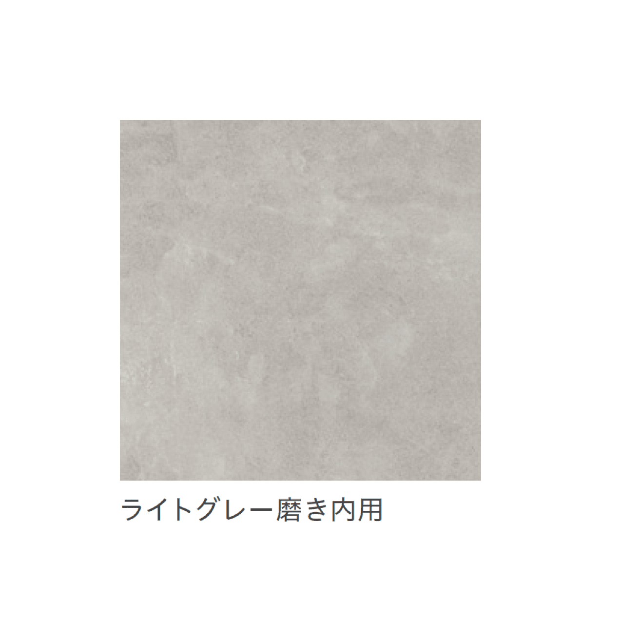 リビエラの「ブリックレーン」のサブ画像11