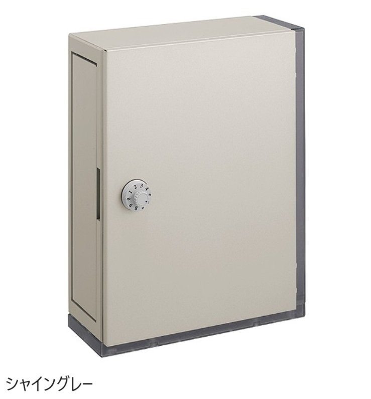 LIXILの「エクスポストアクシィ横型ポスト」のサブ画像2