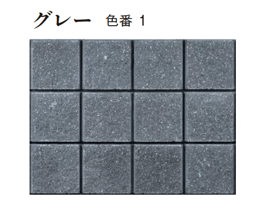 エクシスランドの「化粧ブロック ゼロス」のサブ画像11