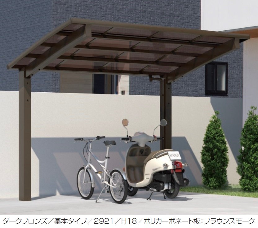 三協アルミの「カムフィエースZ(ミニタイプ)」